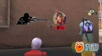 荒野行动最新爆料皮肤视频,炫酷造型引玩家热议