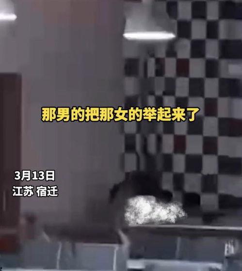 中学食堂爆料视频播放大全,中学食堂爆料视频大合集