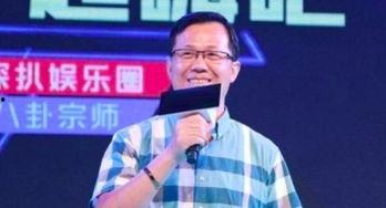 卓伟最新爆料张,张姓艺人疑涉重大丑闻，真相即将揭晓